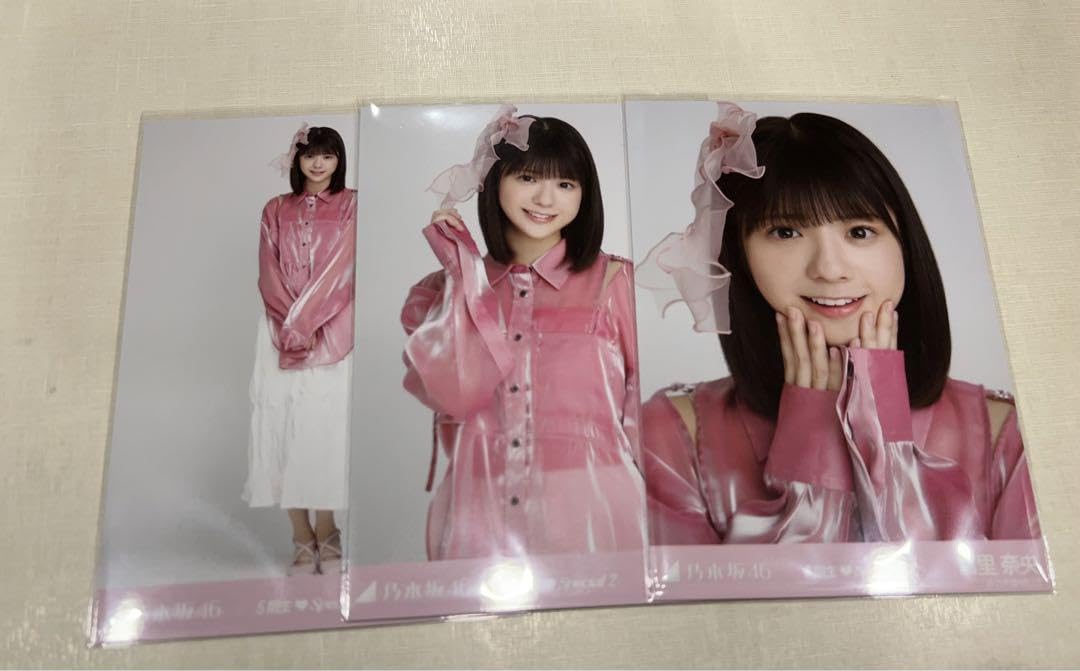 Amazon.co.jp: 乃木坂46 冨里奈央 生写真 5期生スペシャル2 コンプ